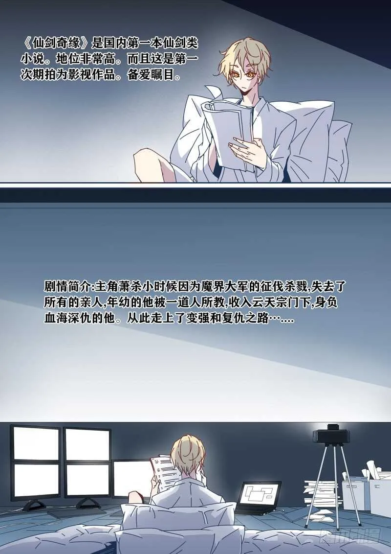 60 第1页