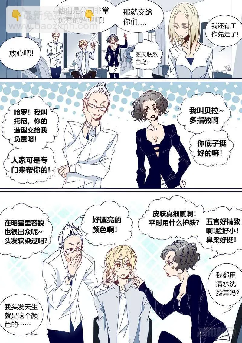60 第5页