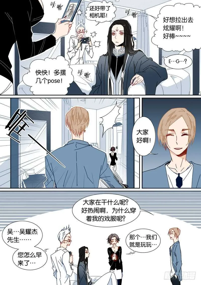 61 第2页