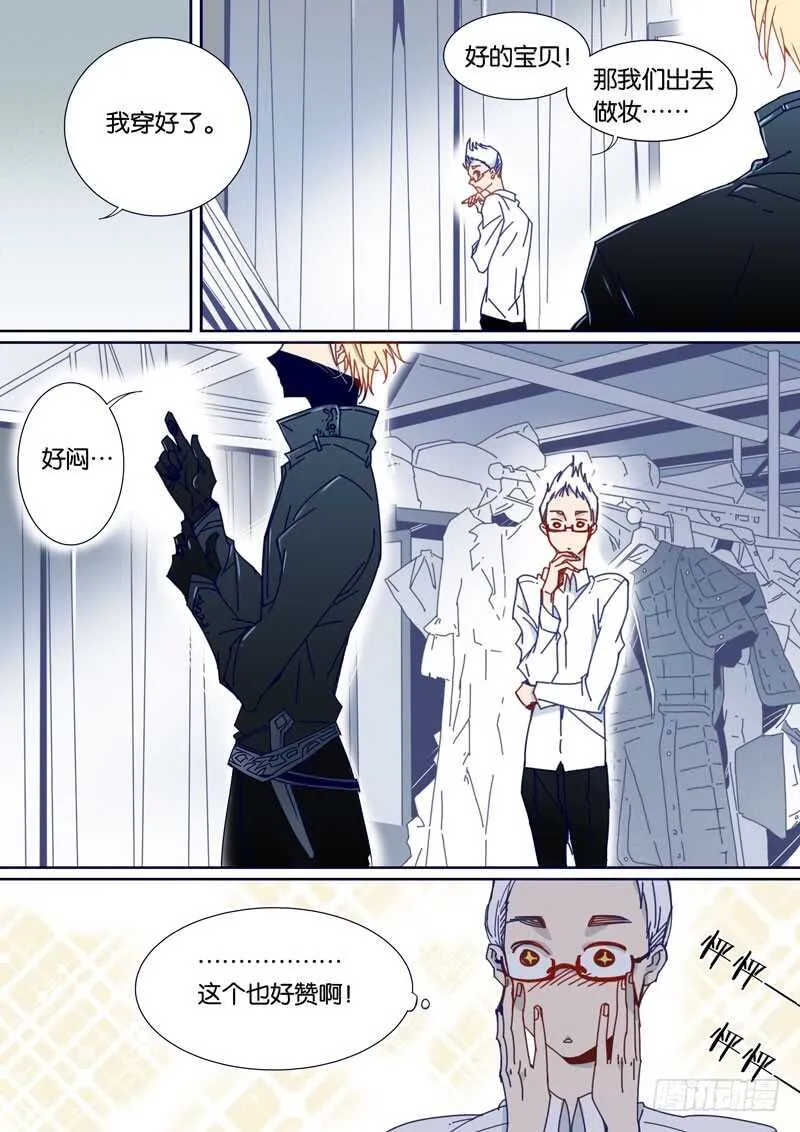 61 第9页