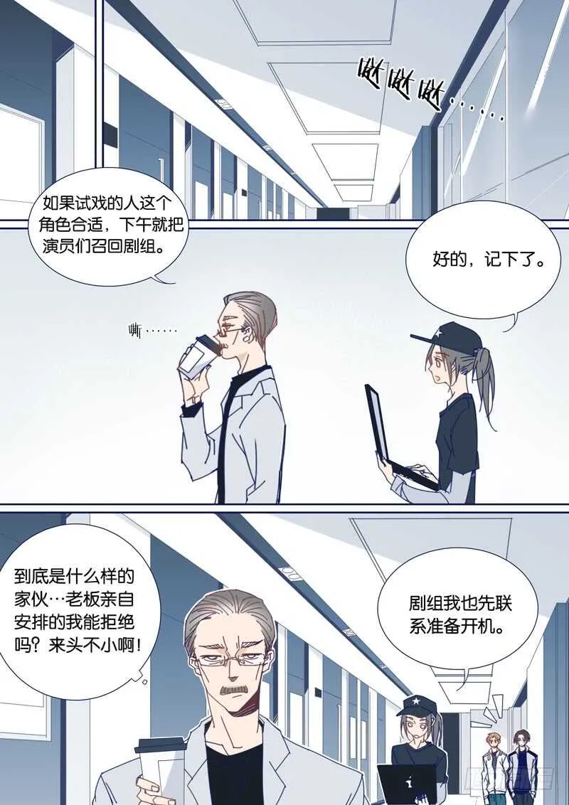 62 第1页