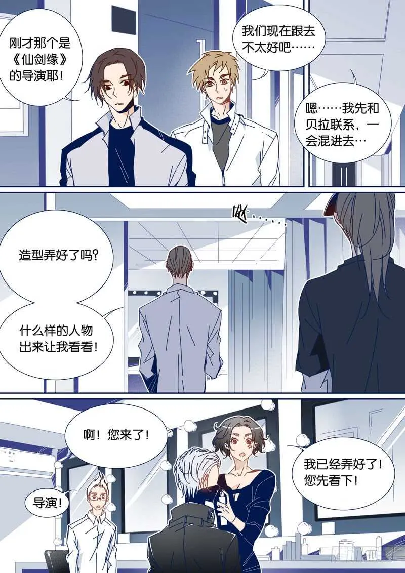 62 第2页