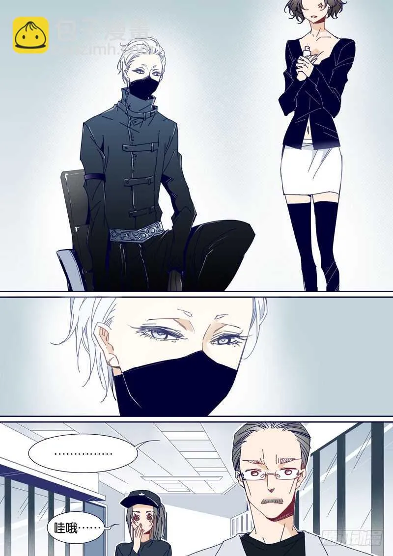 62 第3页