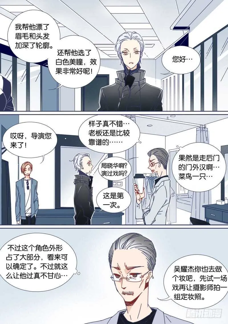 62 第4页