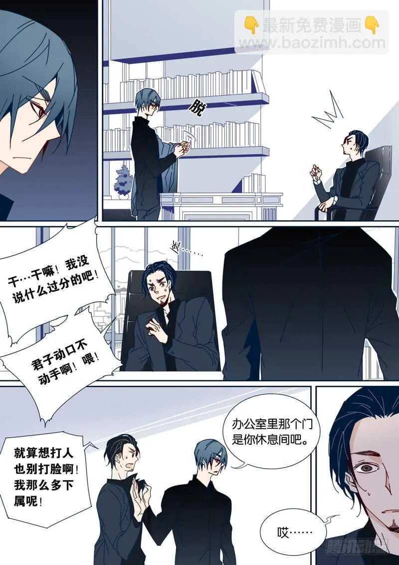 62 第7页