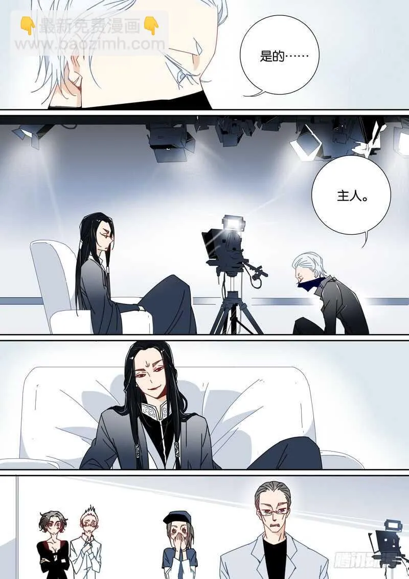 63 第2页