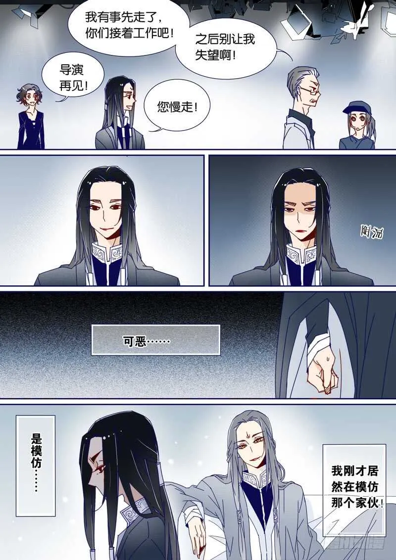 63 第4页