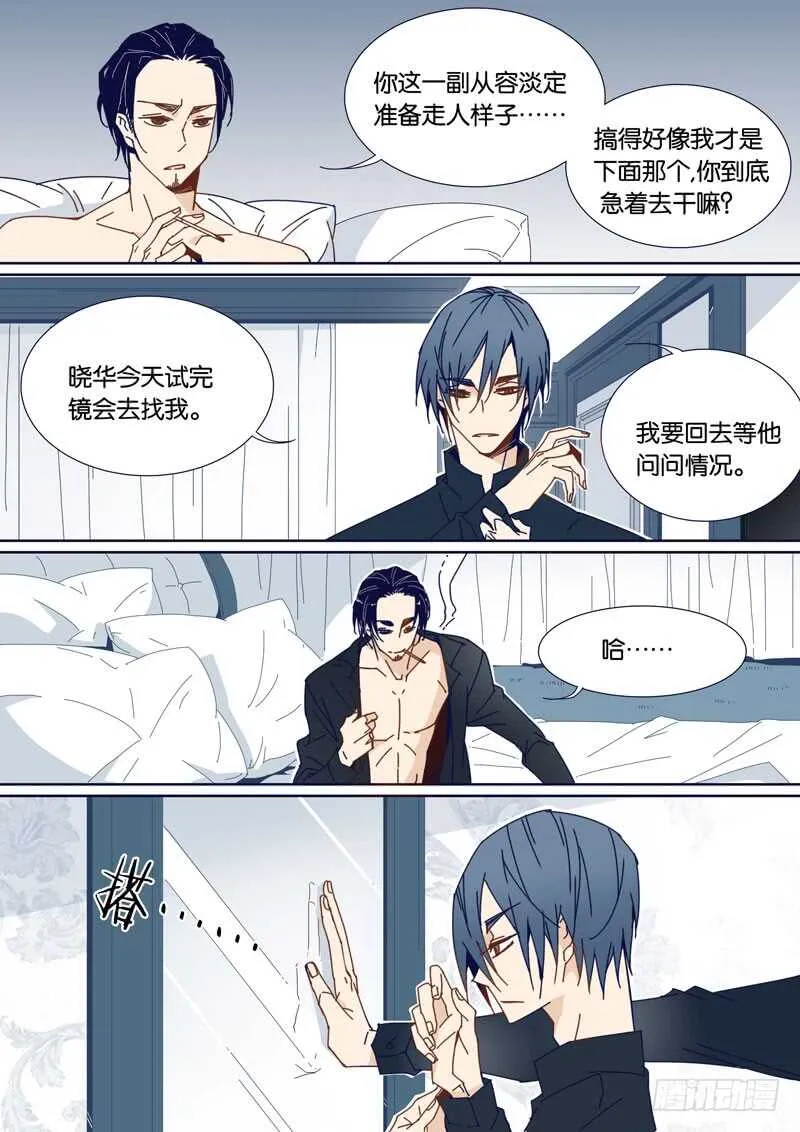 63 第7页