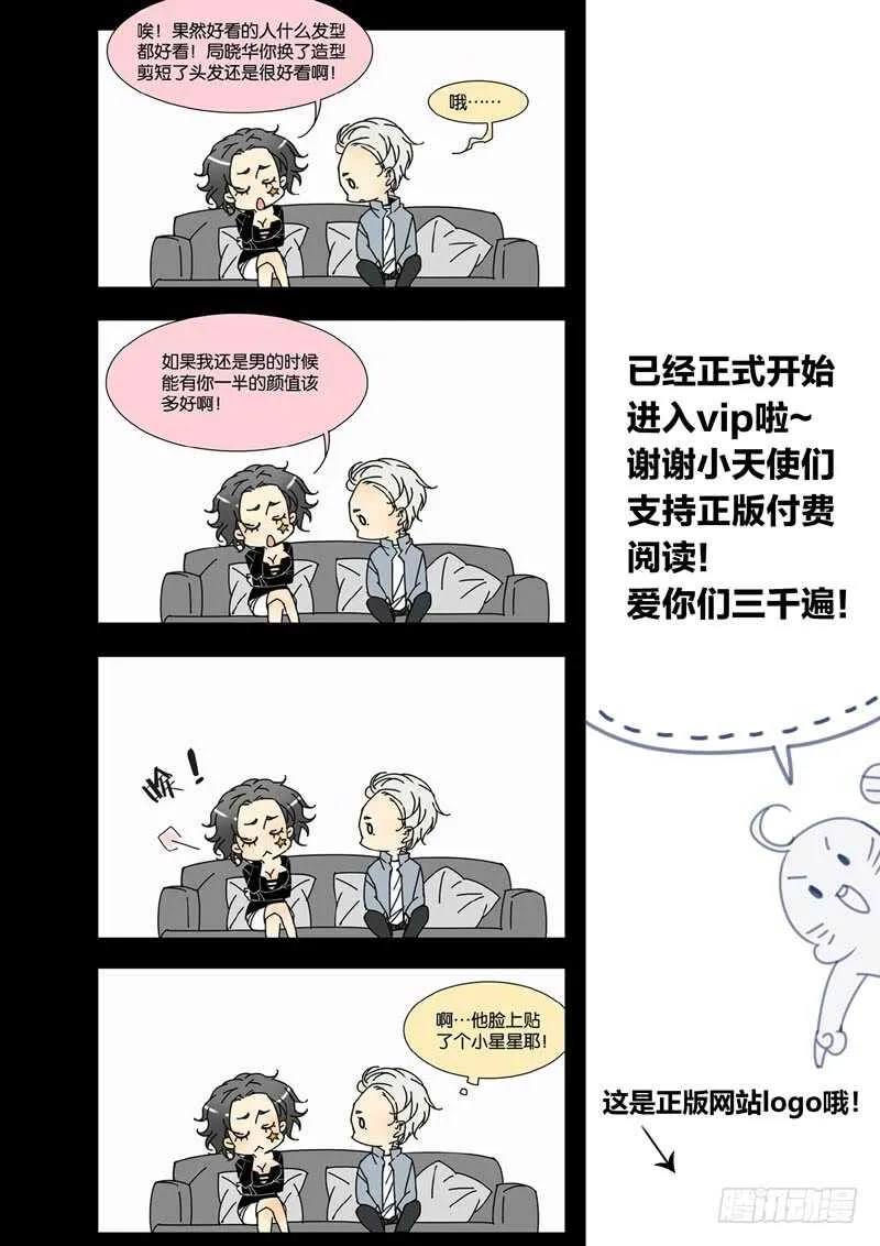 63 第10页