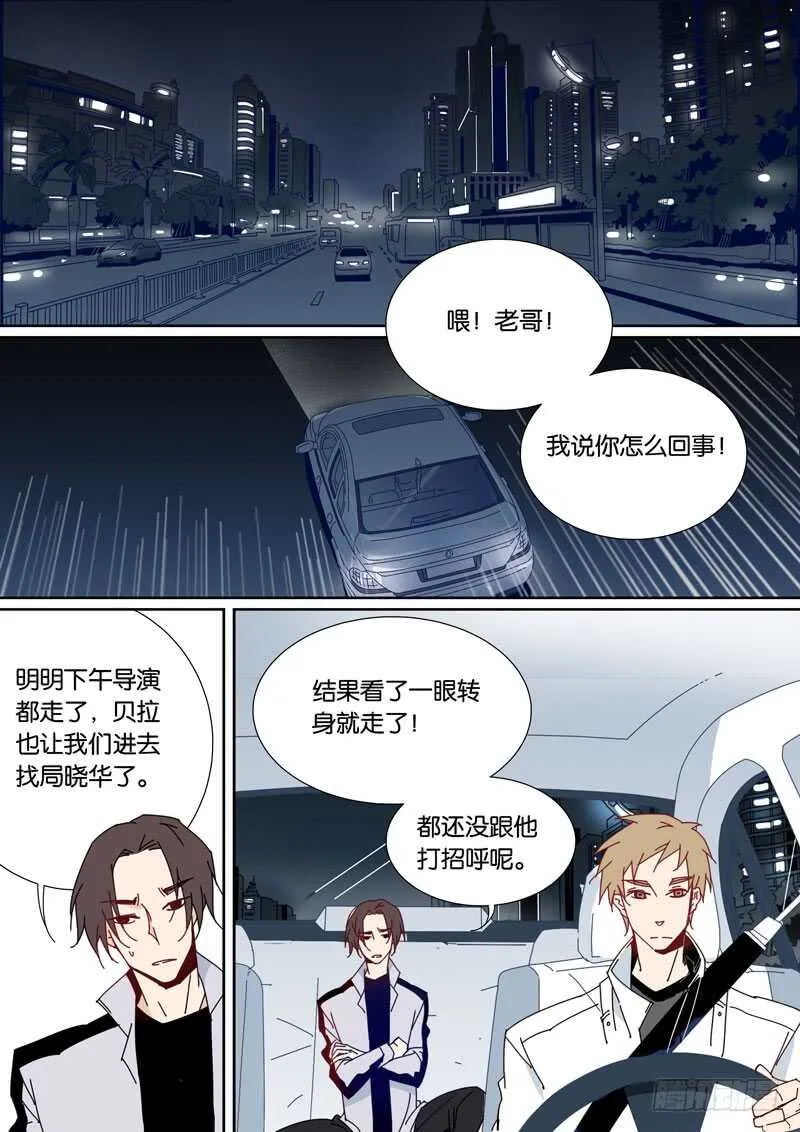 64 第1页