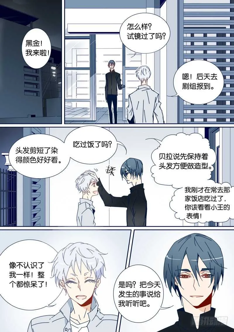 64 第4页