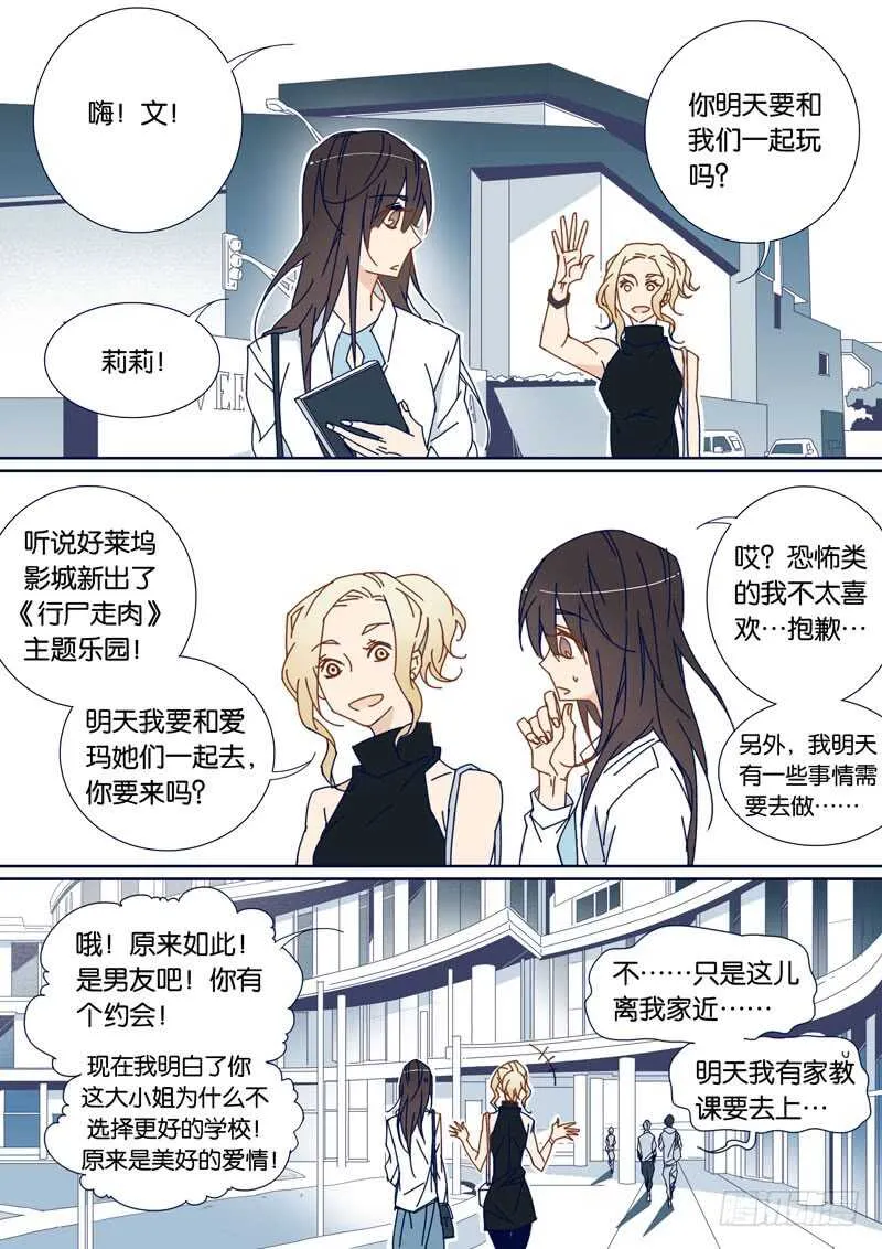 65 第1页
