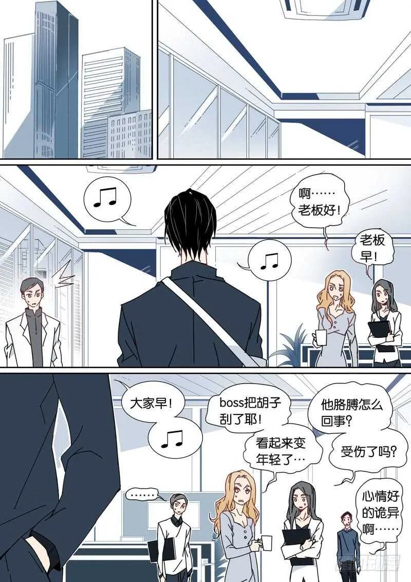65 第5页