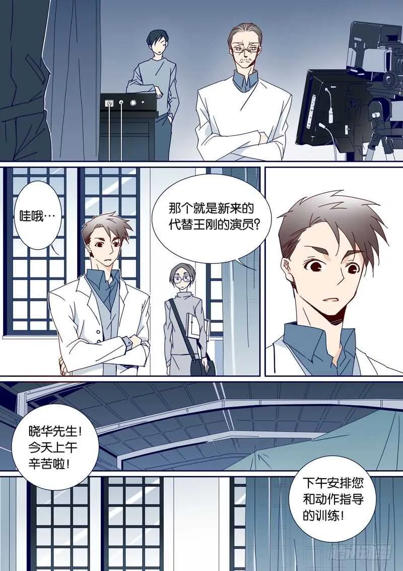 67 第3页