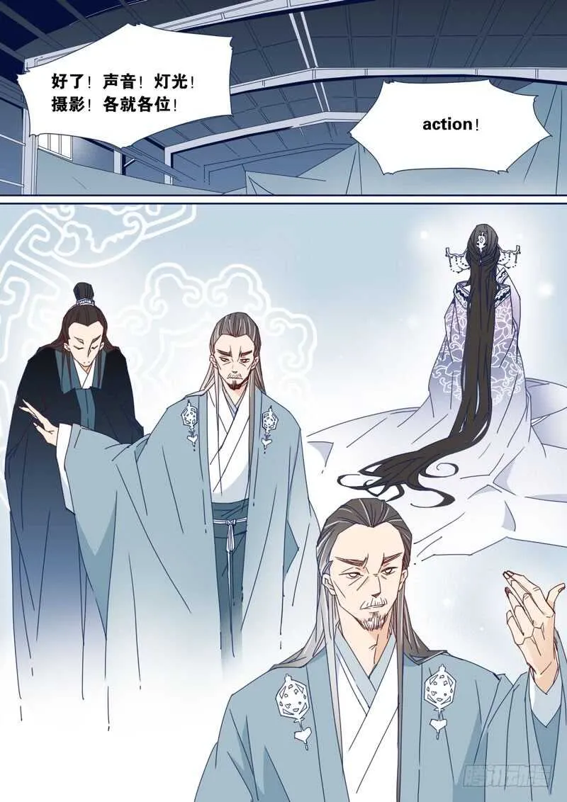 68 第7页