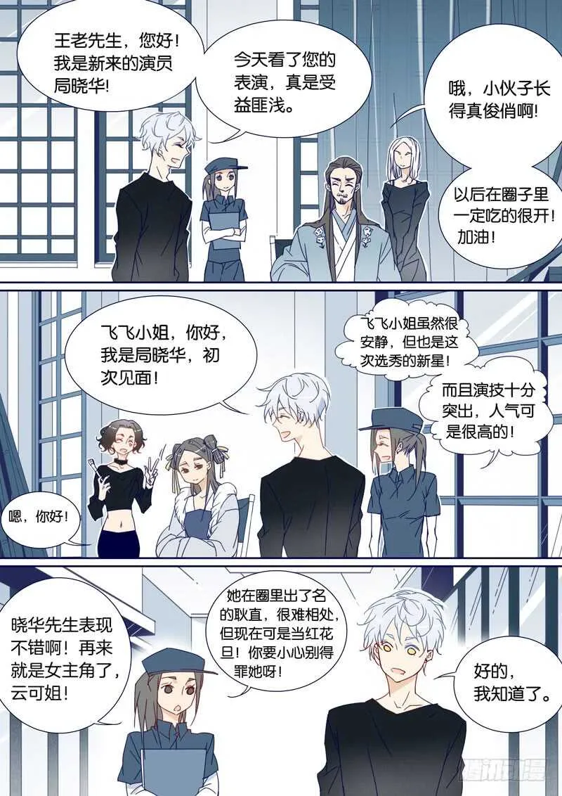 69 第1页