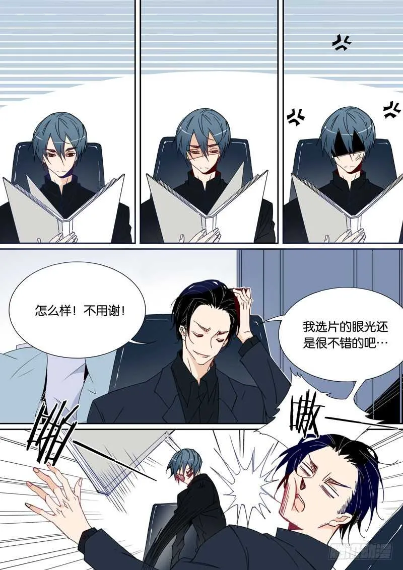 70 第1页