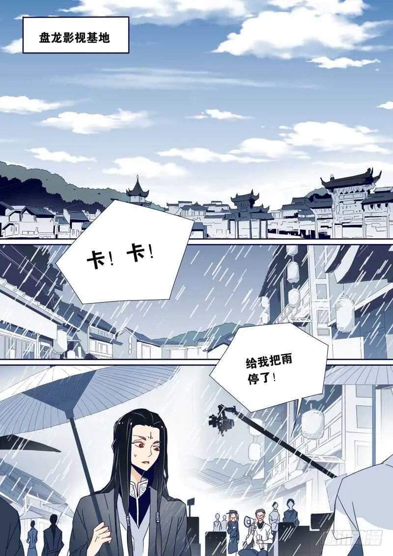 71 第1页