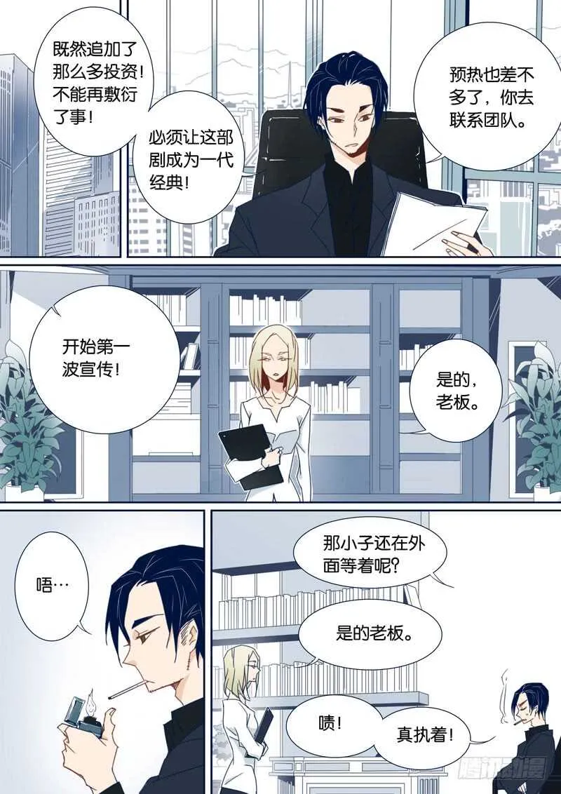 72 第5页