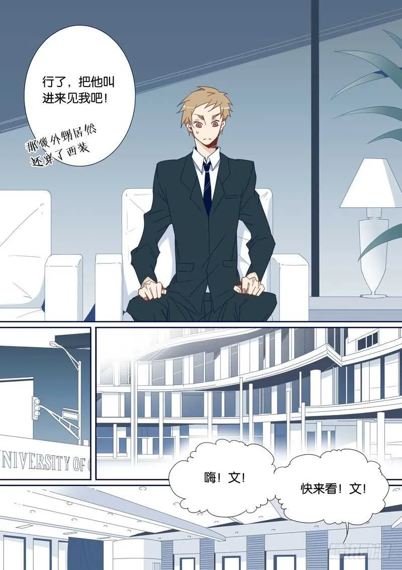 72 第6页