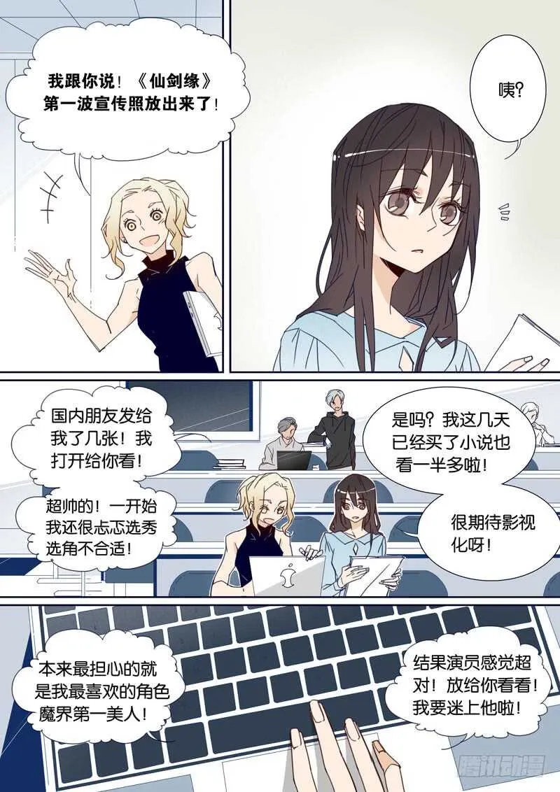 72 第7页
