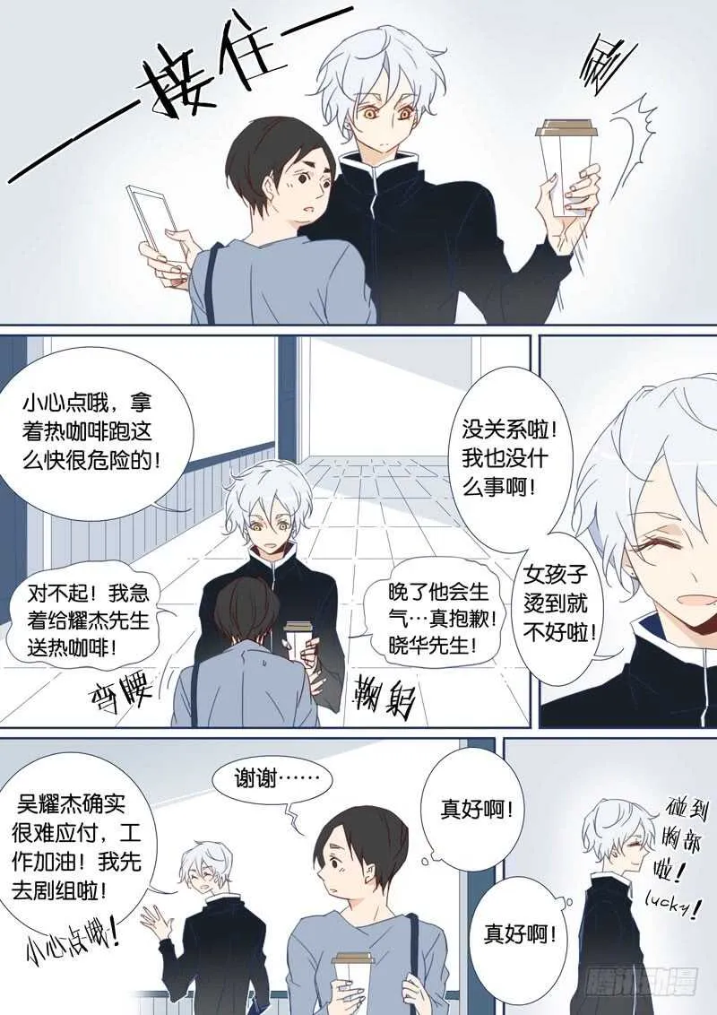 73 第6页