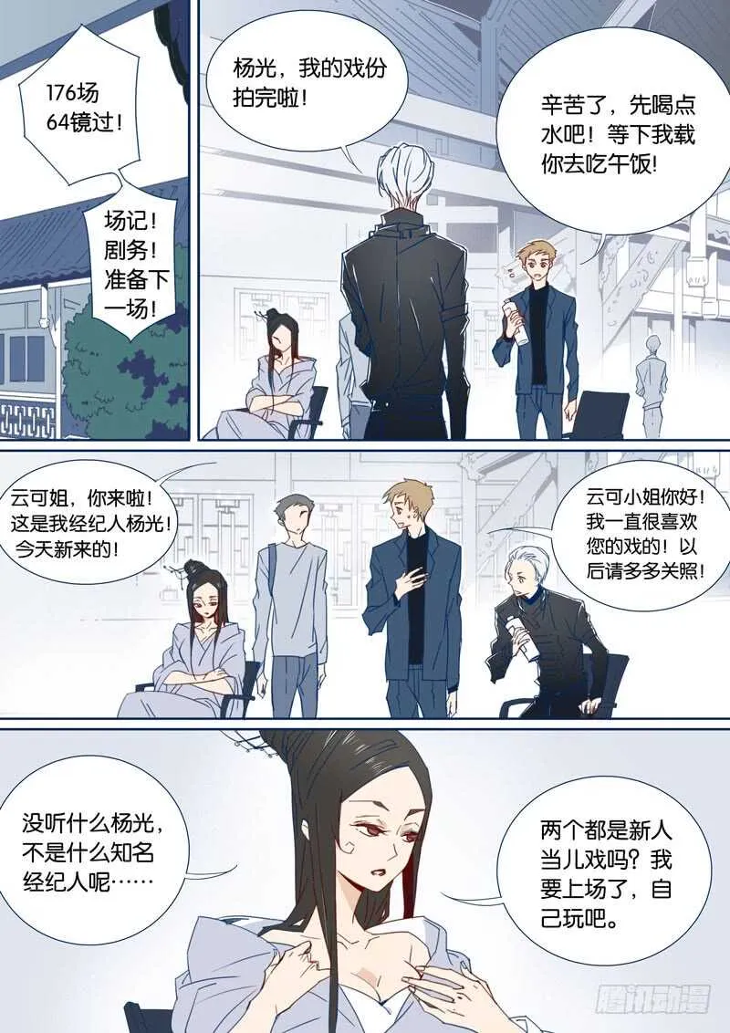 75 第1页