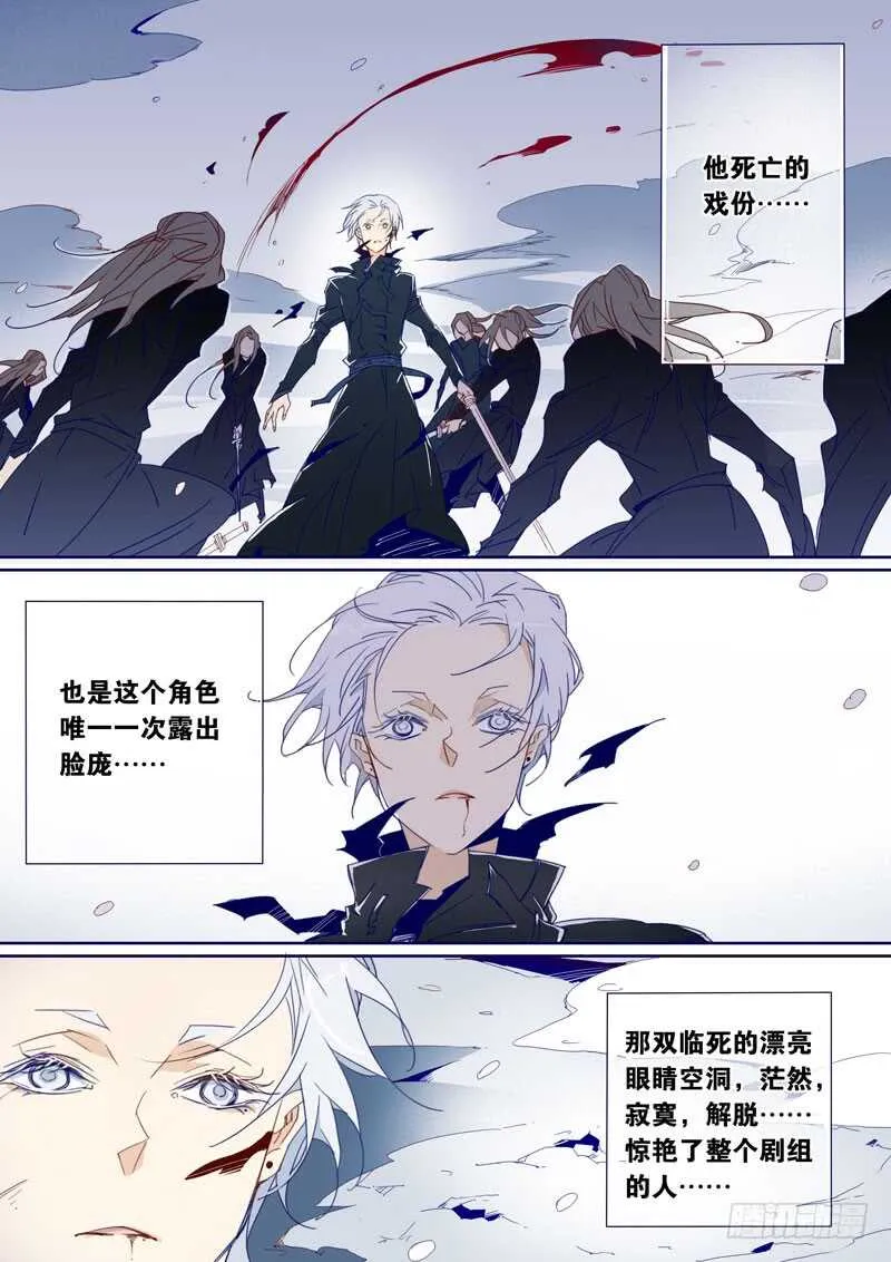 76 第7页
