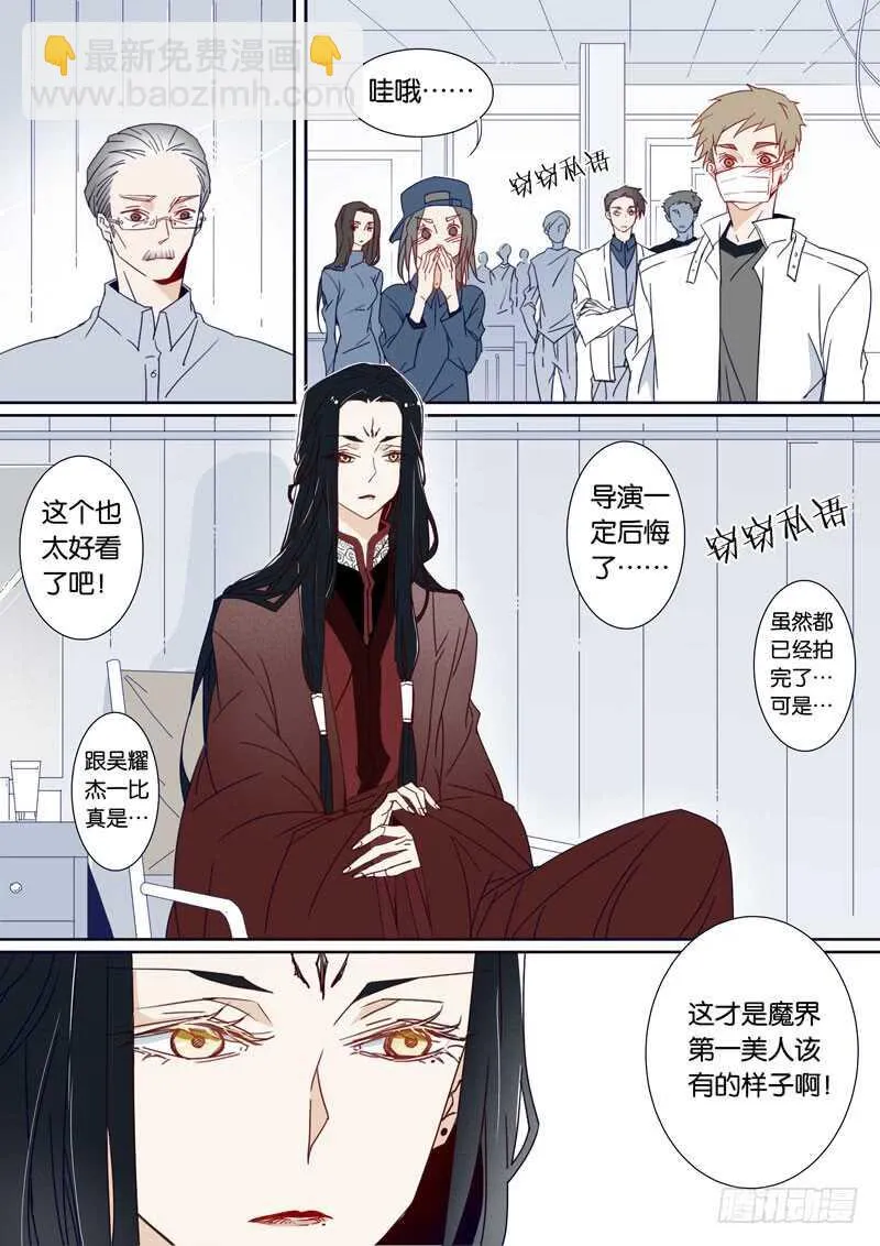 78 第7页