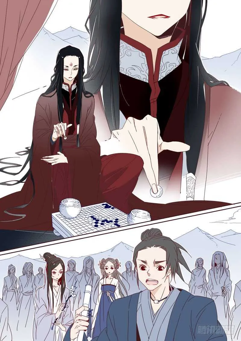 79 第2页