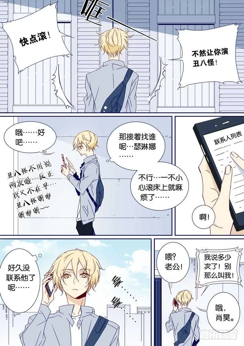 80 第1页