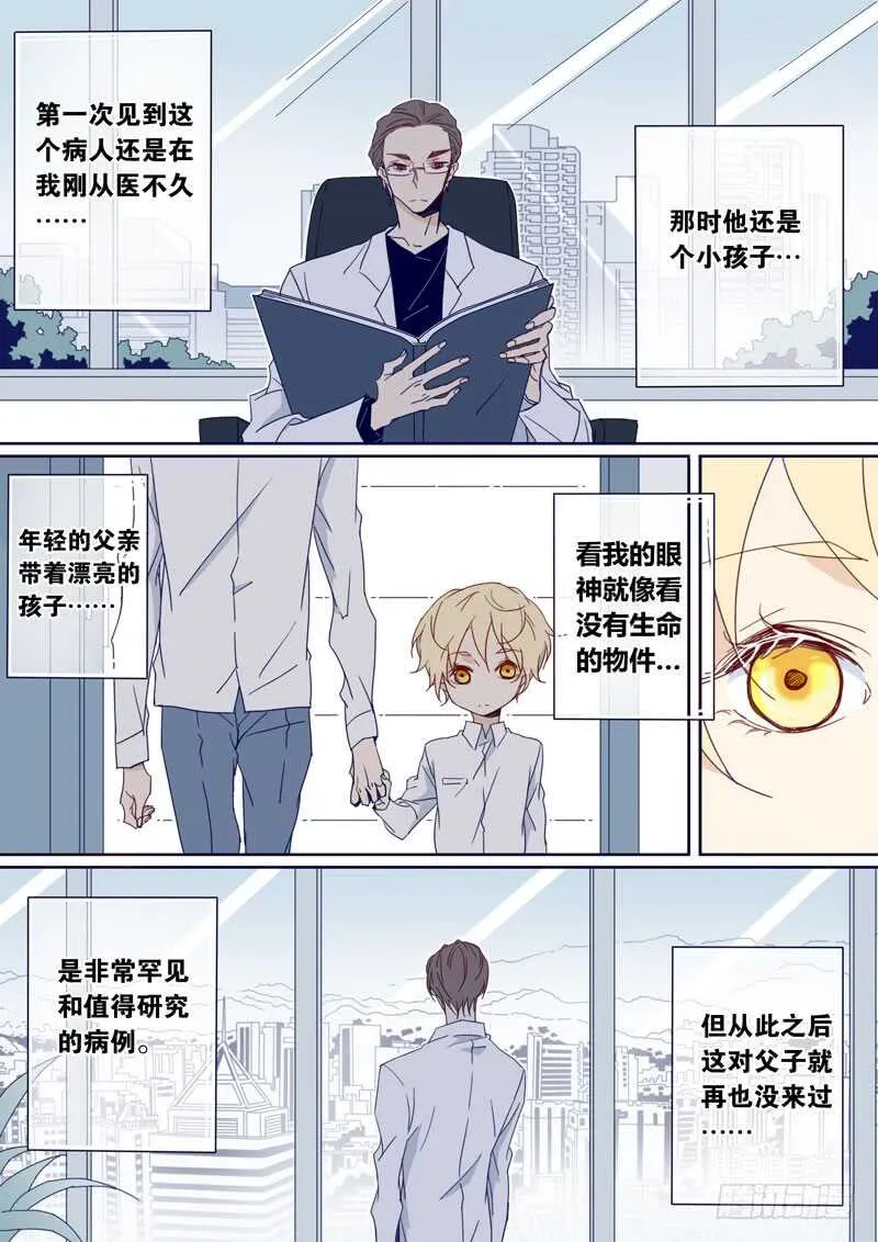 84 第1页
