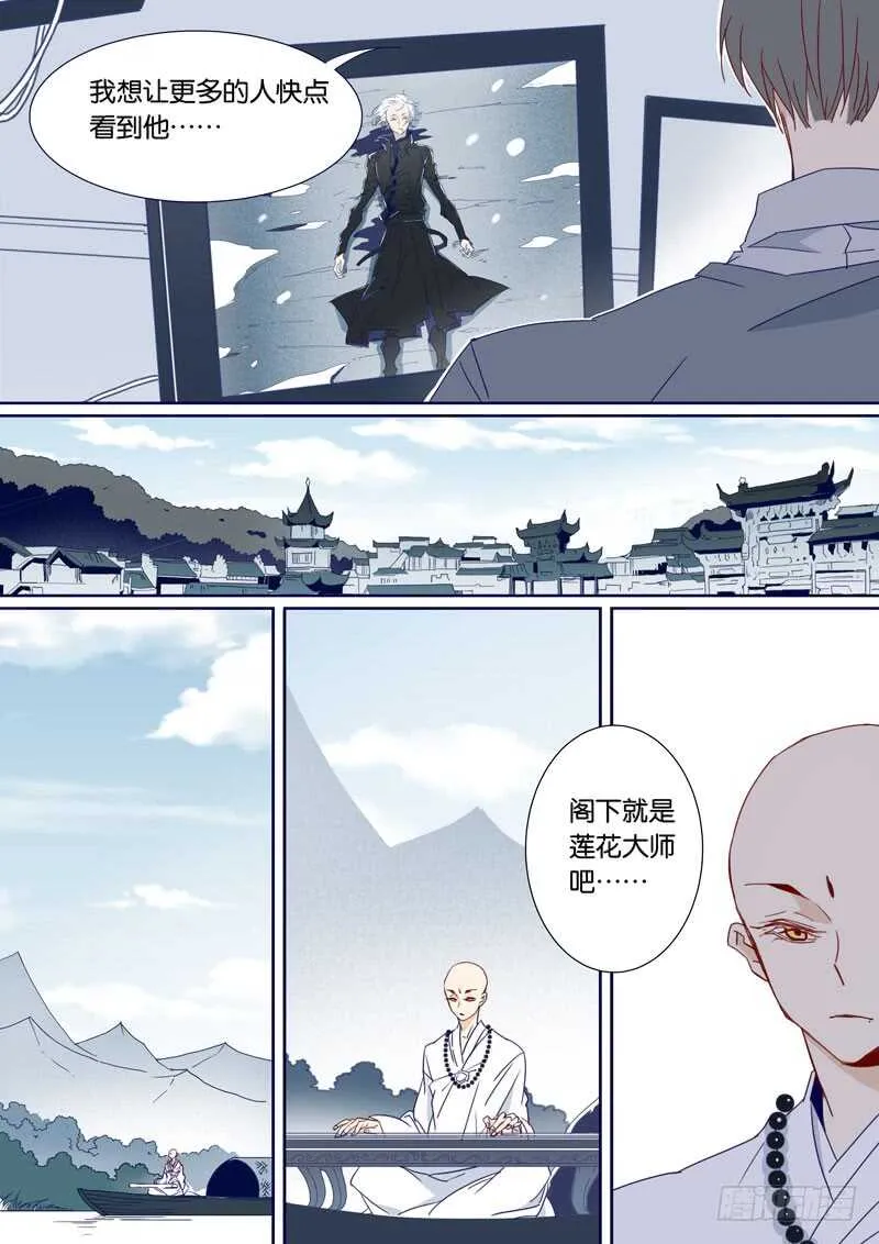85 第3页
