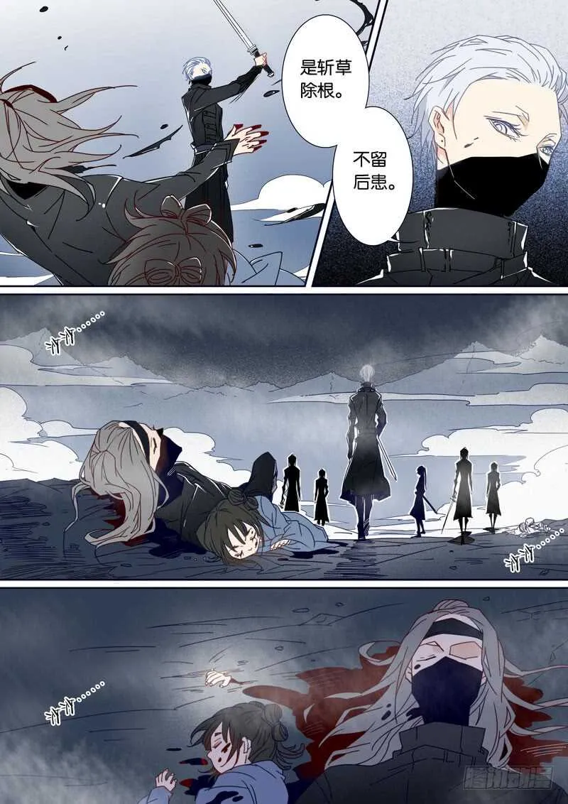 89 第1页