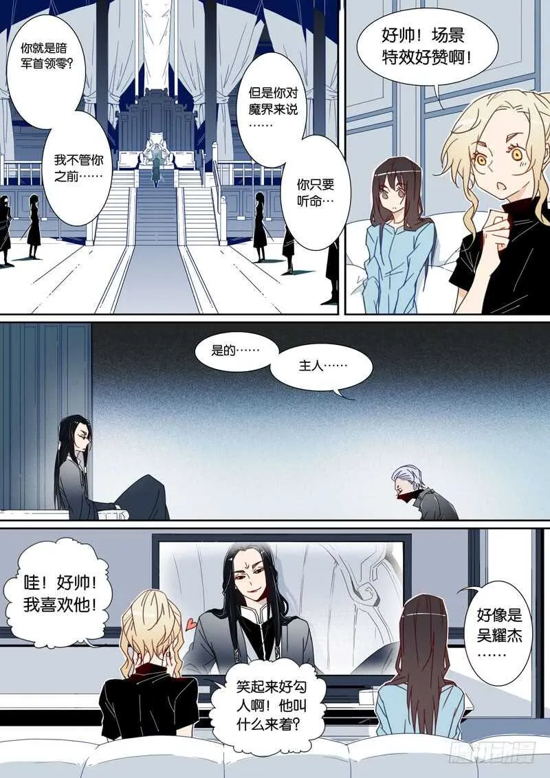 89 第3页