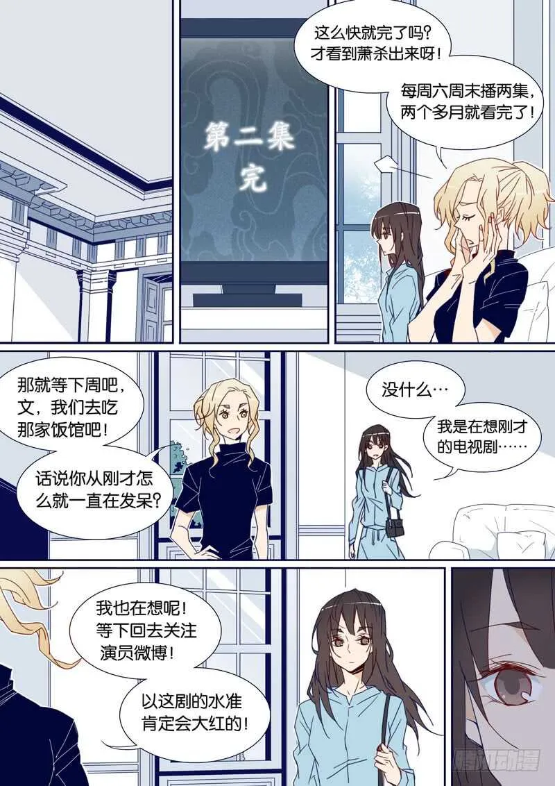89 第4页