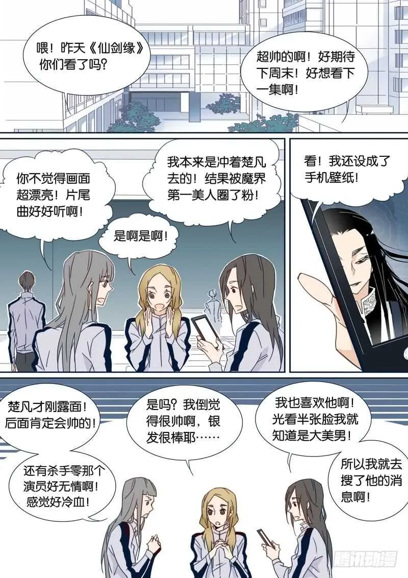 90 第1页