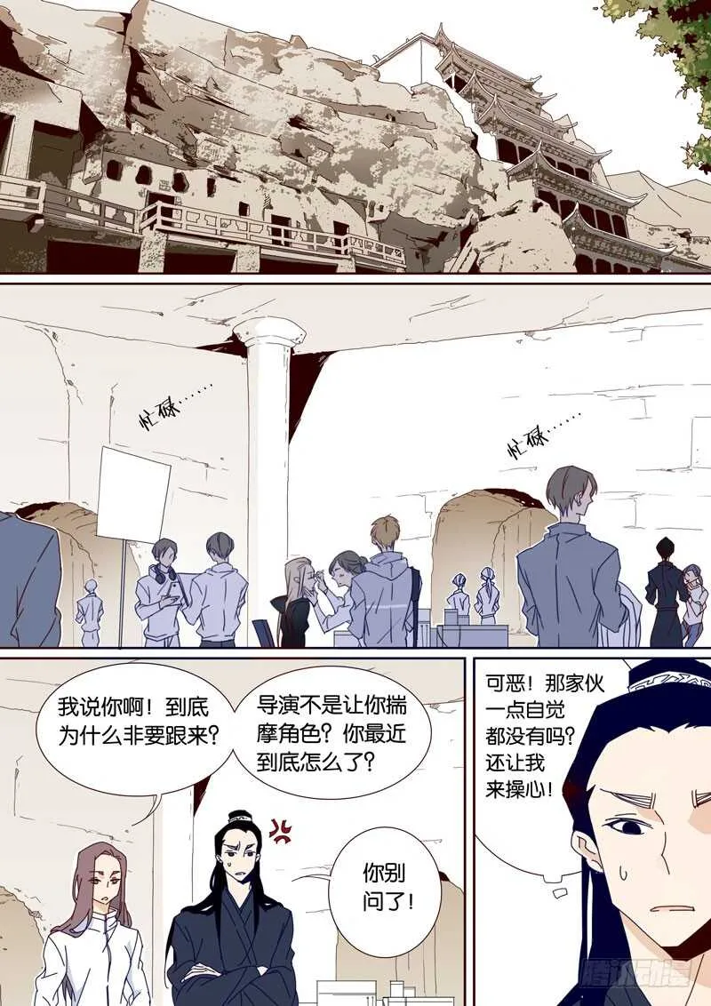 91 第1页