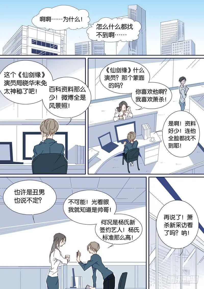 92 第6页