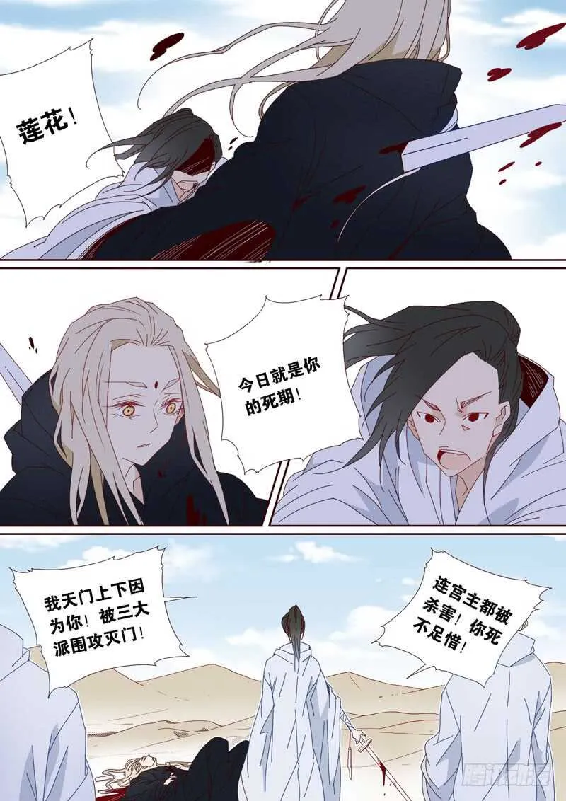 93 第1页
