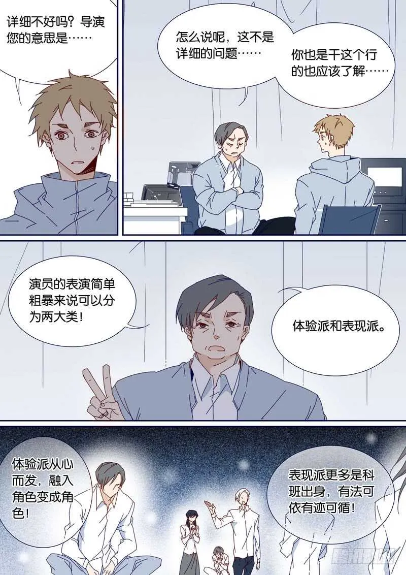 94 第1页