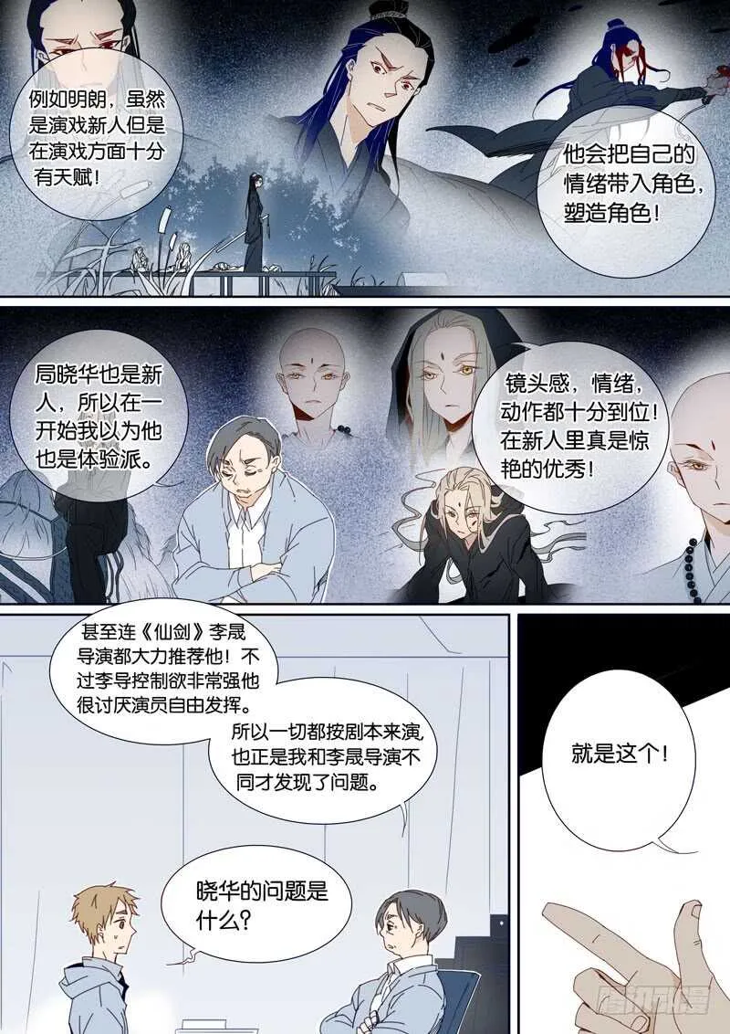 94 第2页