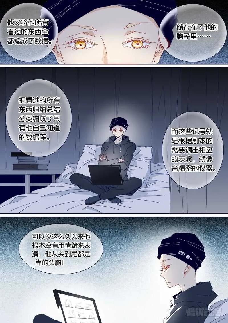 94 第4页
