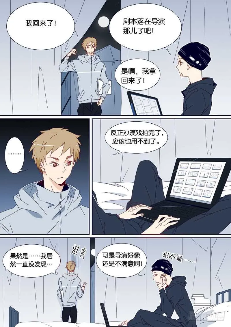 94 第6页