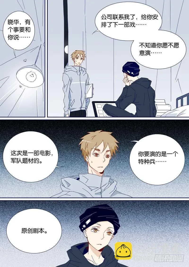 94 第7页
