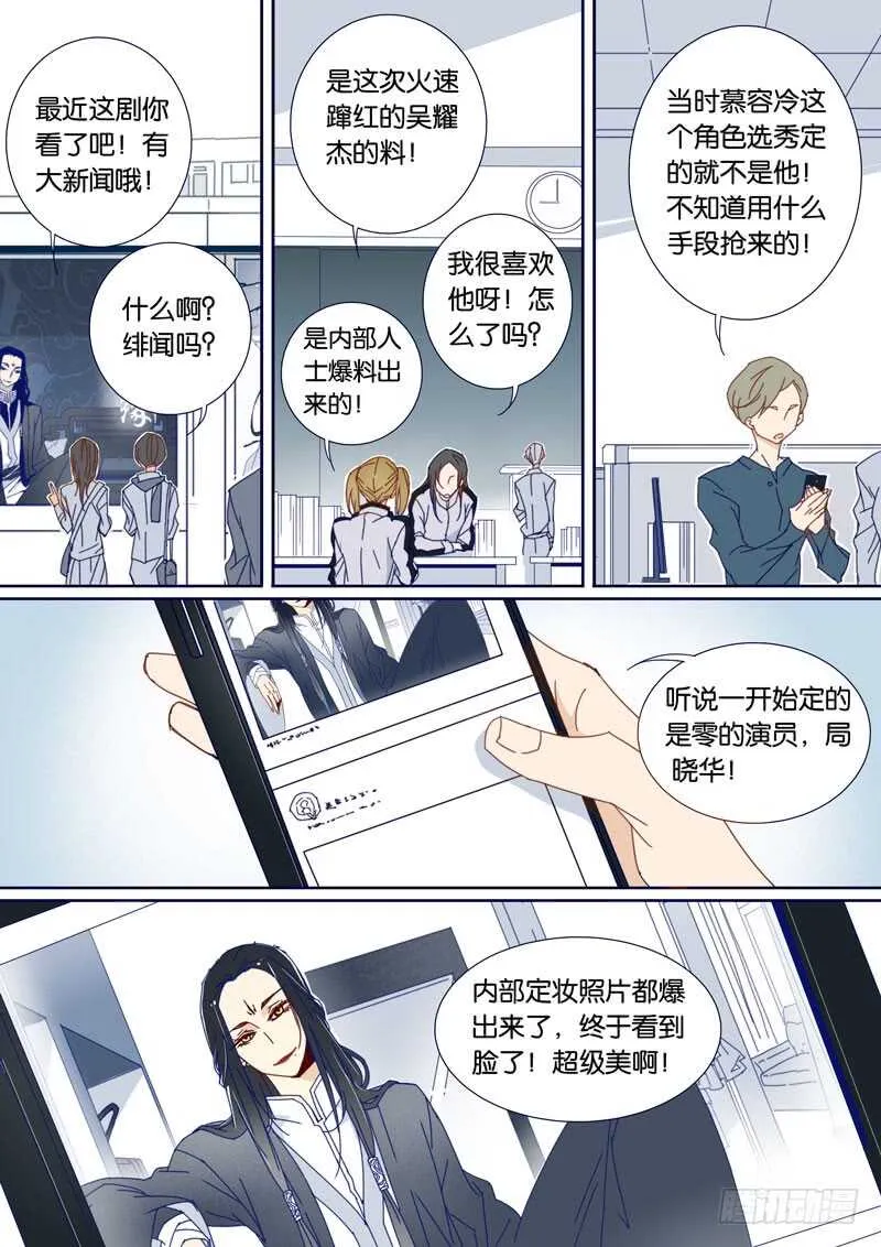 94 第8页
