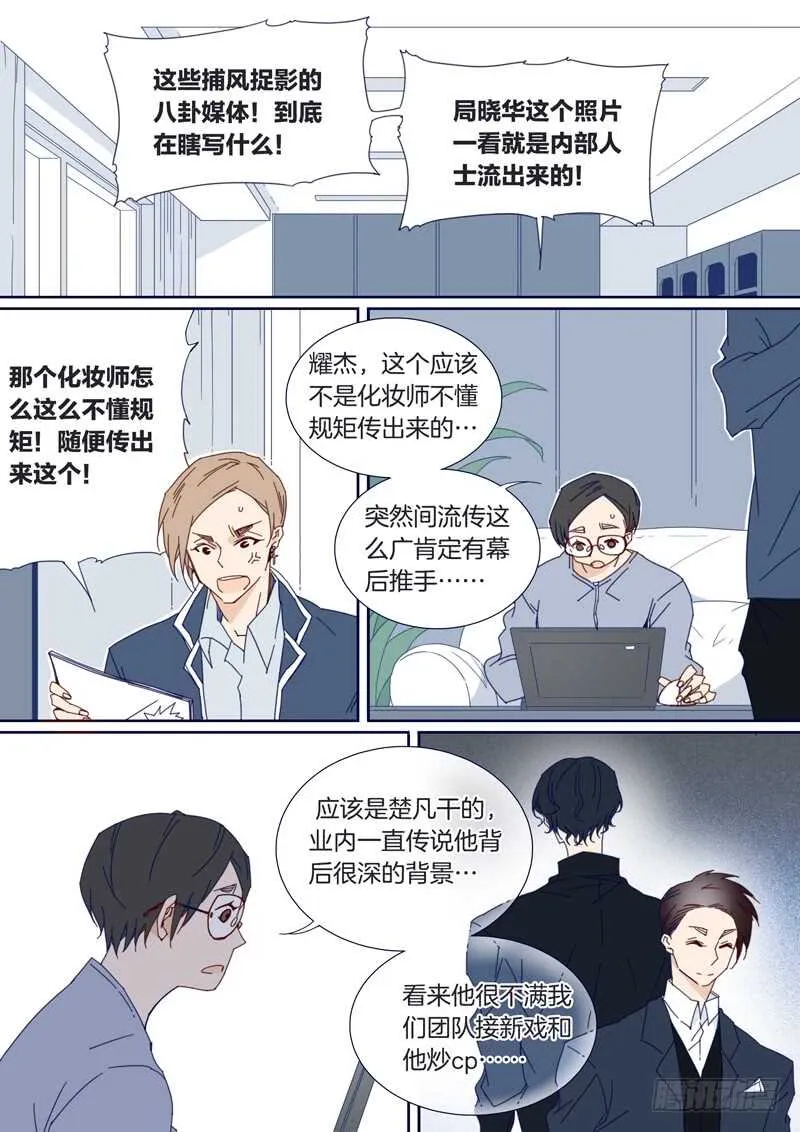 95 第2页