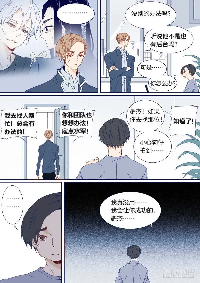 95 第4页