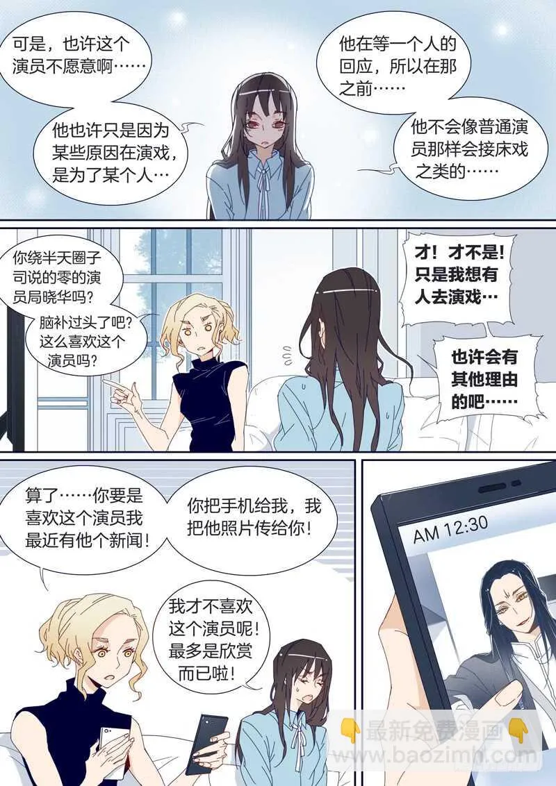 95 第7页