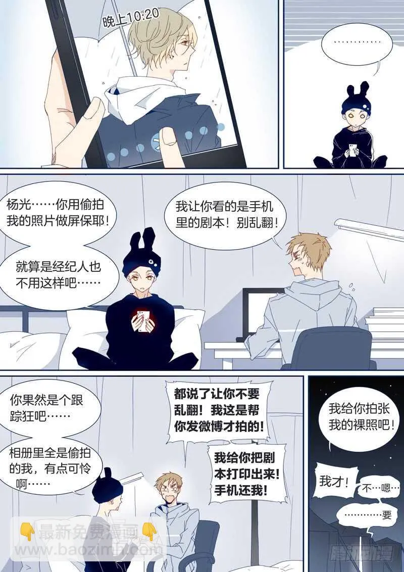 95 第9页